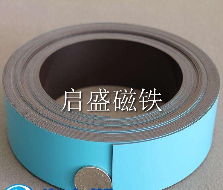 橡膠軟磁 (8)