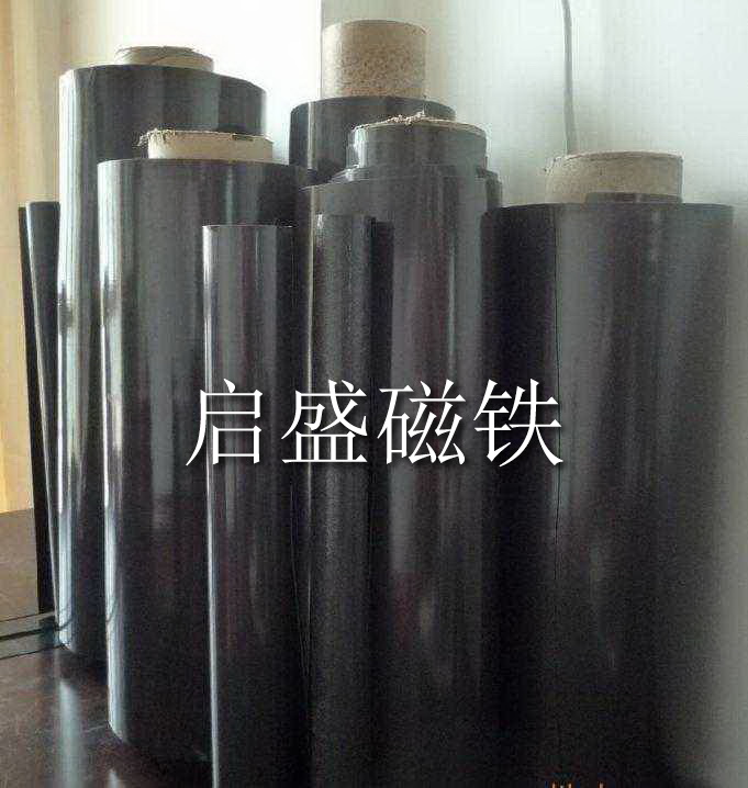 橡膠軟磁 (1)