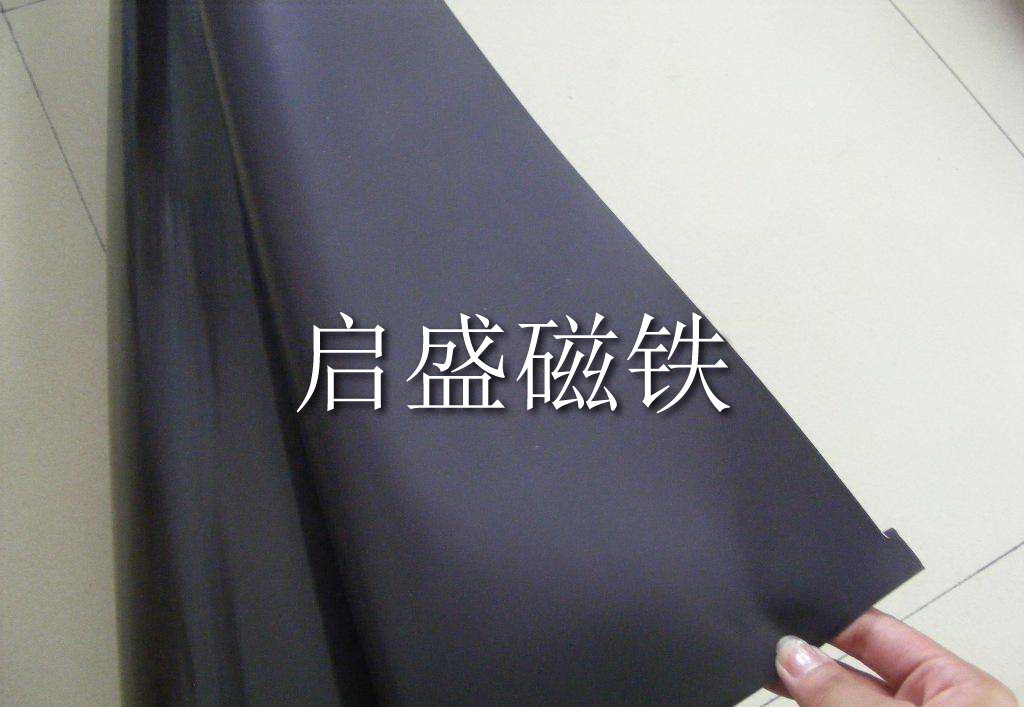 橡膠軟磁 (4)