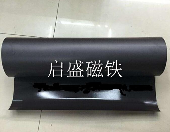 橡膠軟磁 (18)