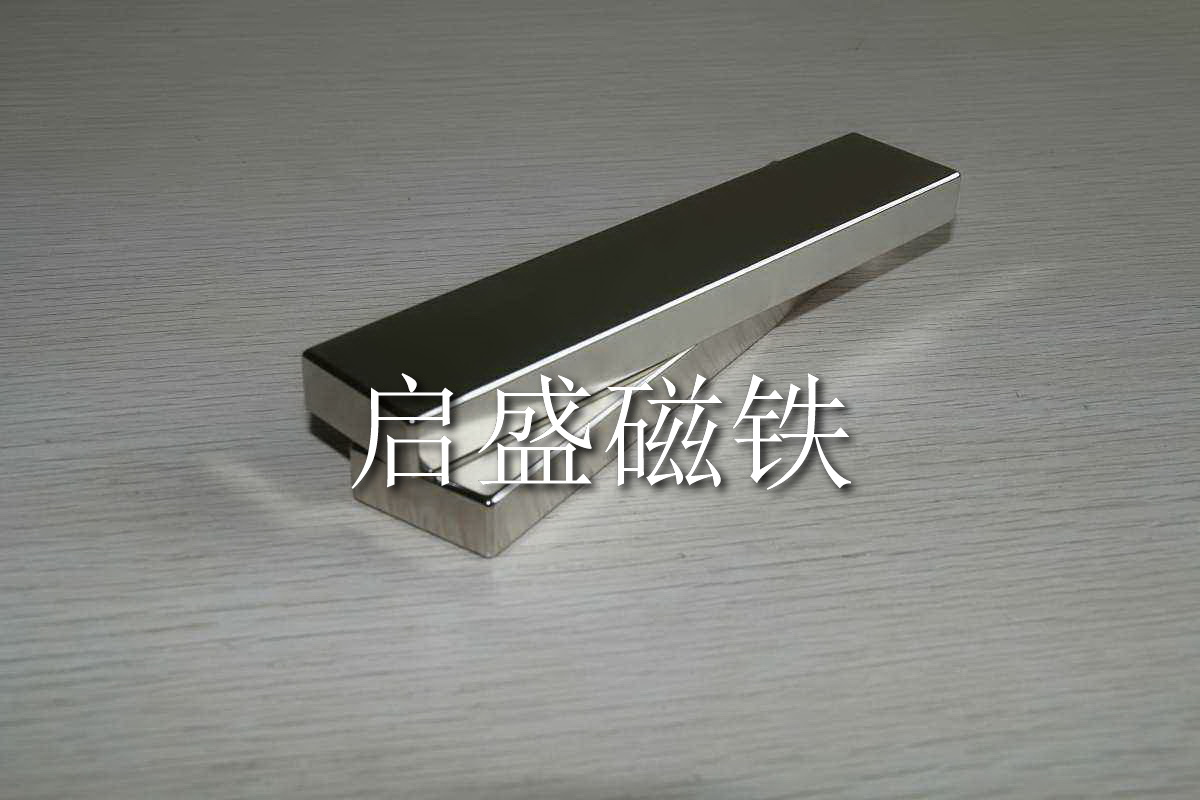 方形磁鐵 (7)