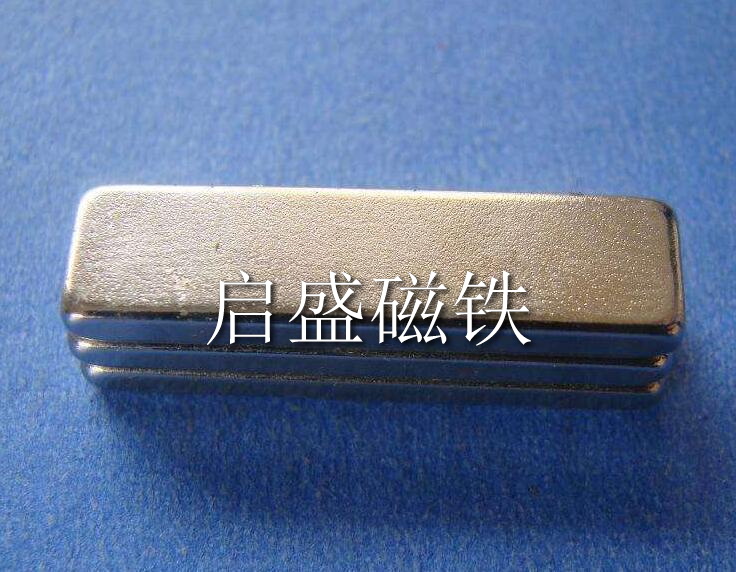 方形磁鐵 (8)