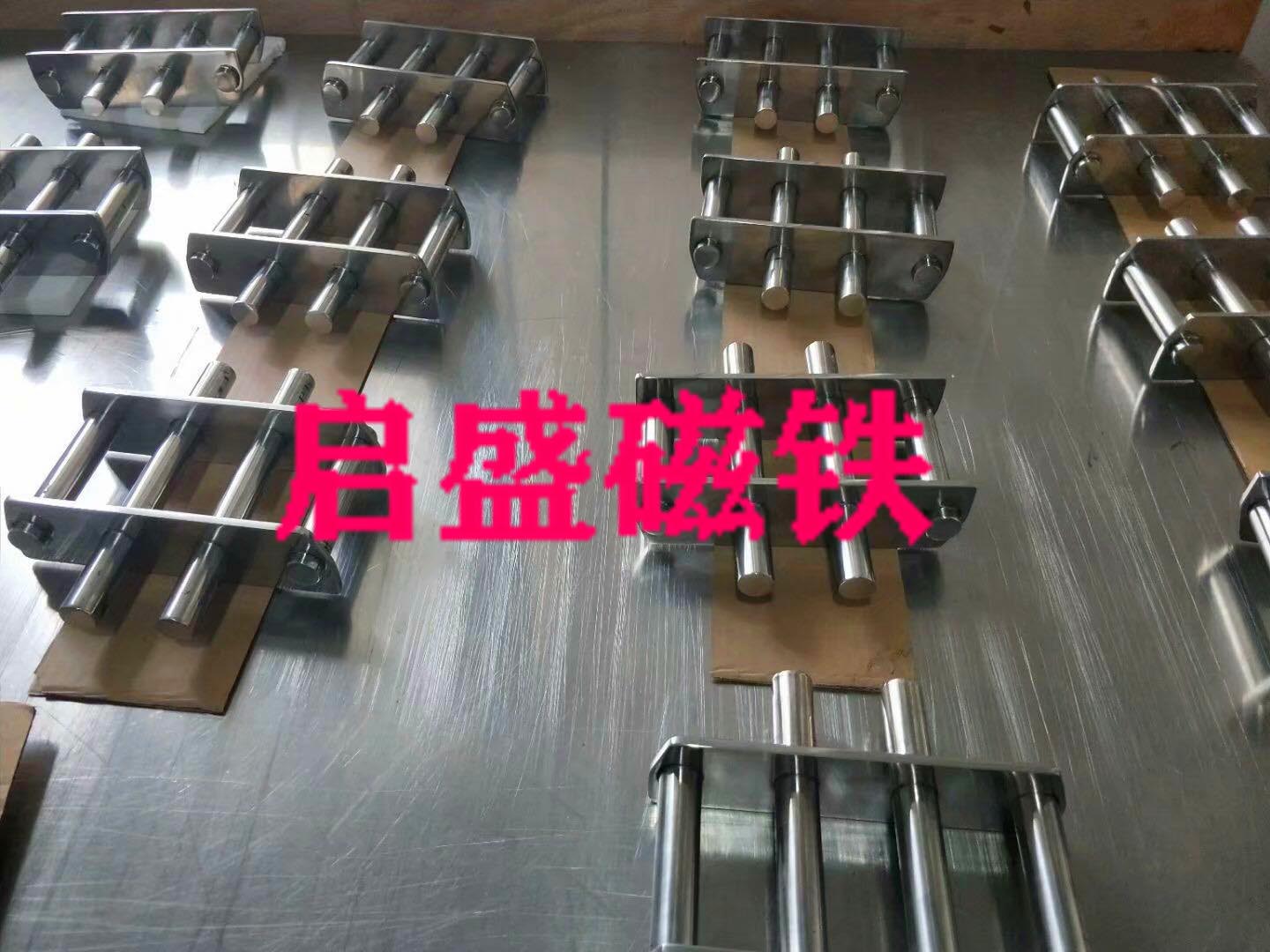 磁力架1