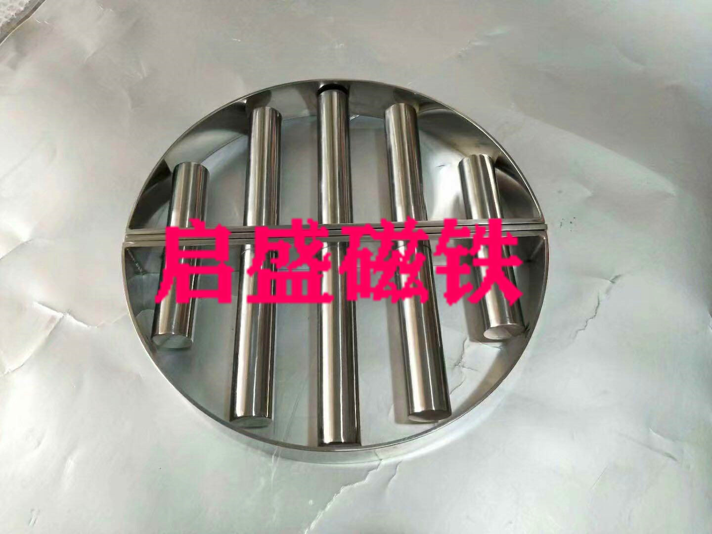 磁力架3
