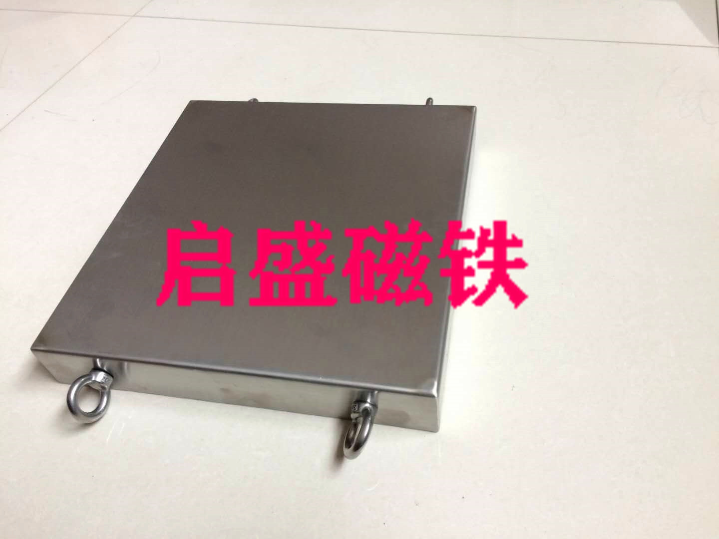 磁力架13