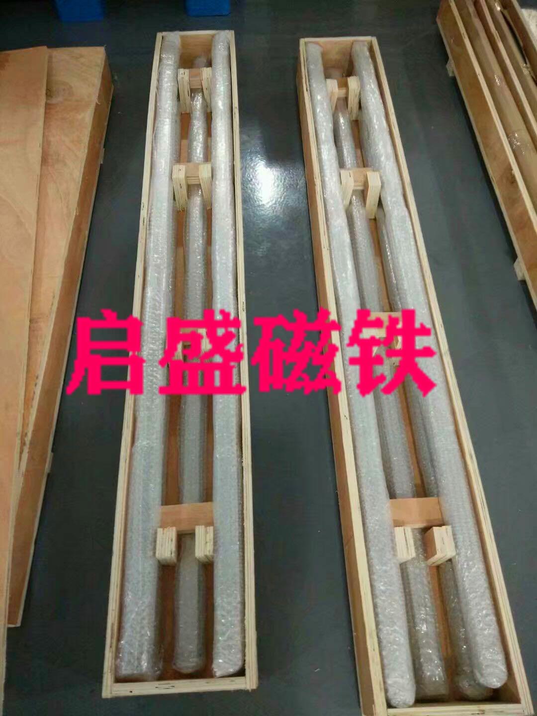 磁力棒3