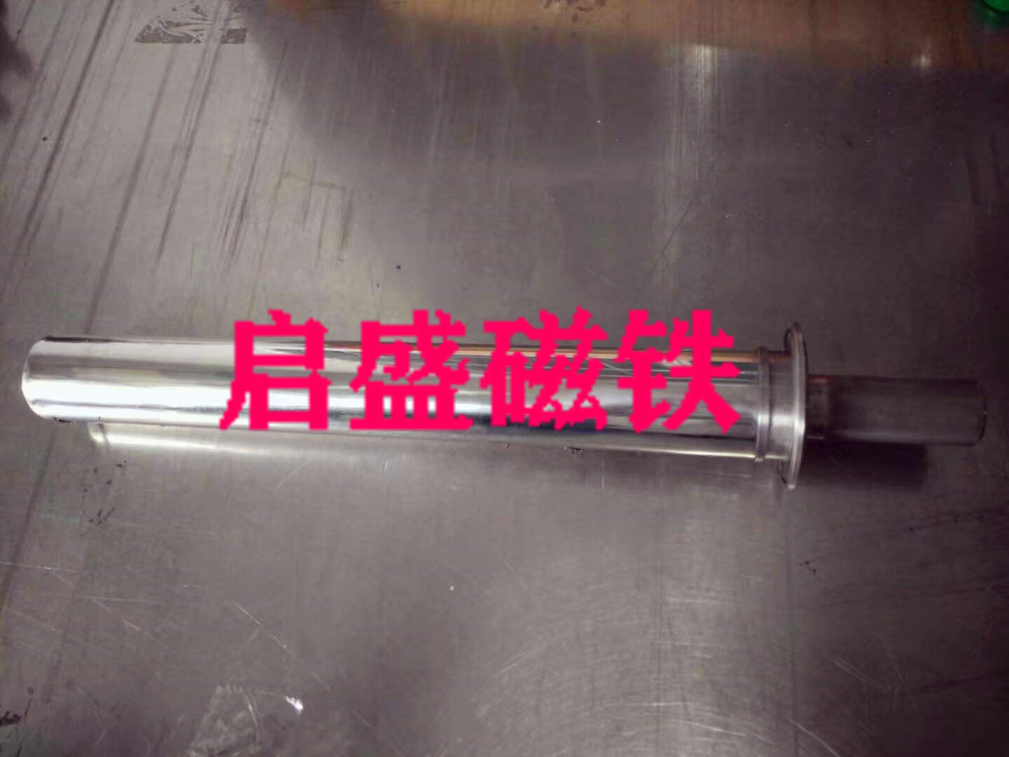 磁力棒