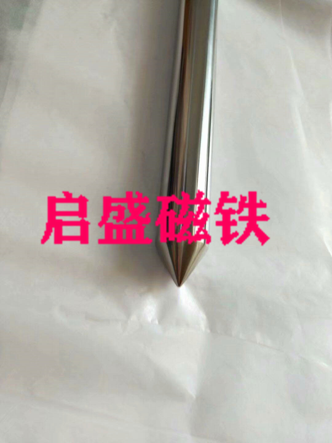 磁力棒5