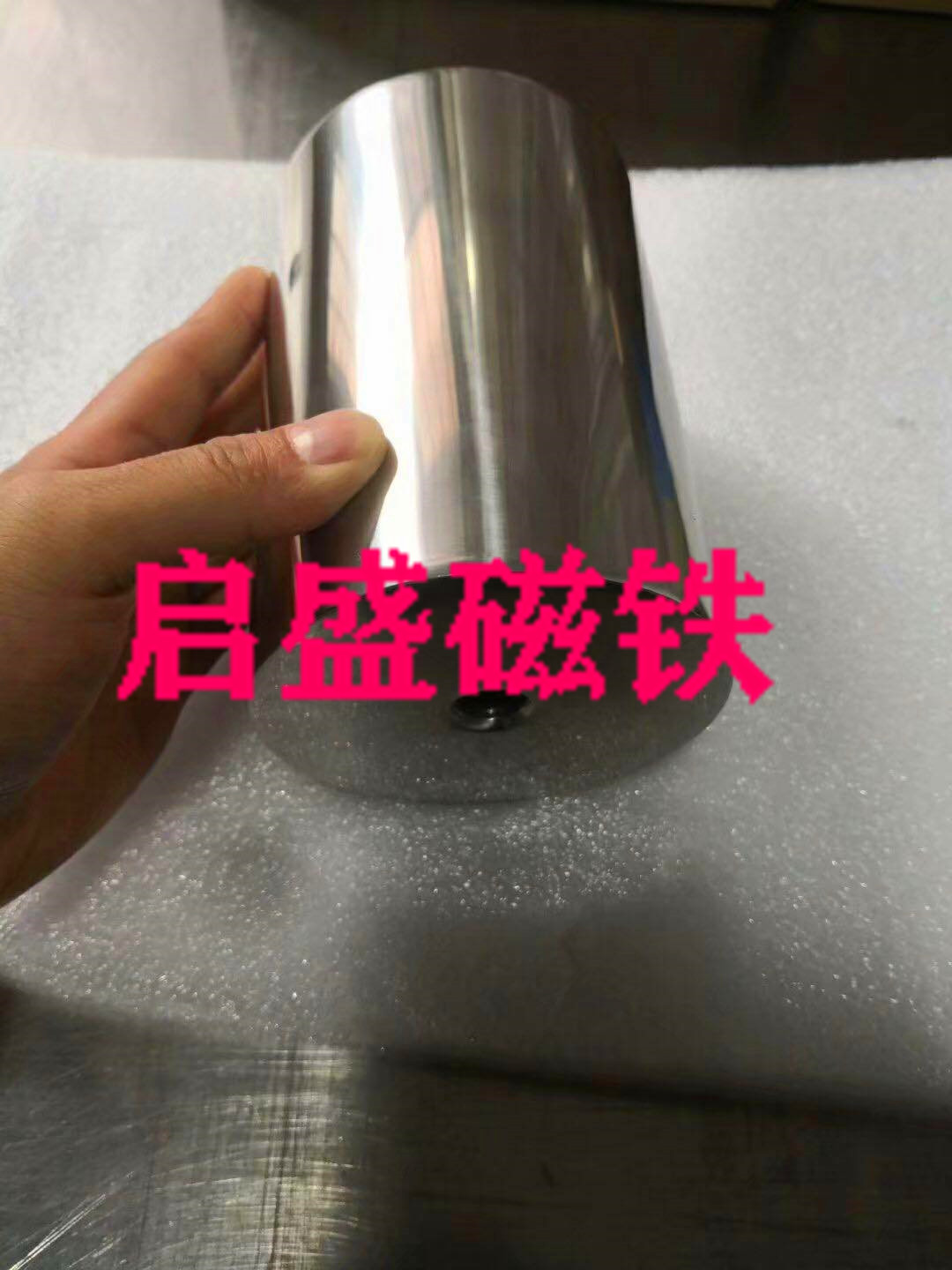 磁力棒19